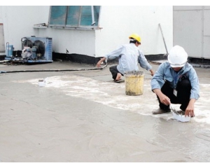 Dịch vụ chống thấm.cung cấp vật tư chống thấm